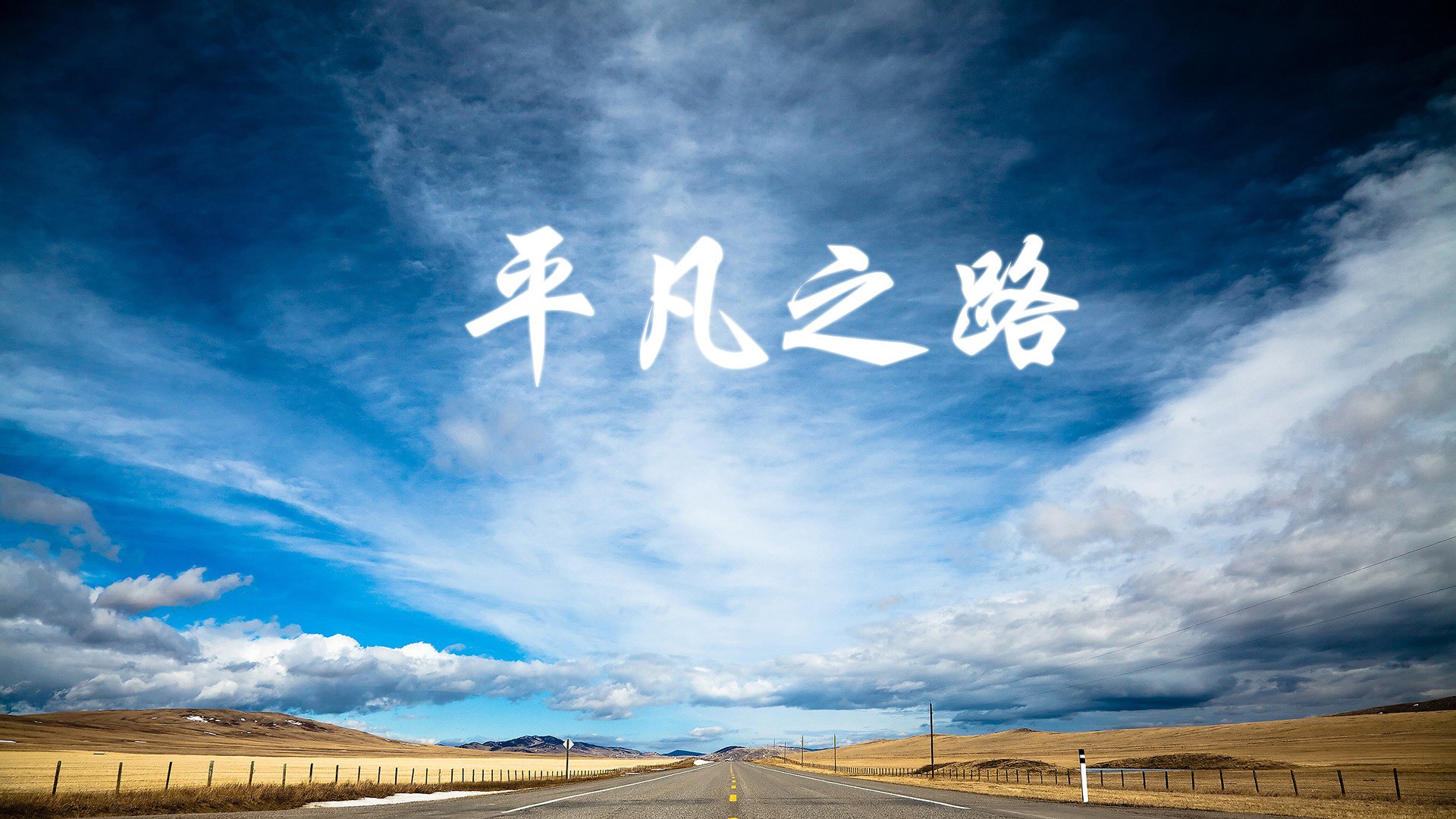 开云官网APP下载-国米客场-逆转佛罗伦萨，继续领跑，国米对佛罗伦莎直播