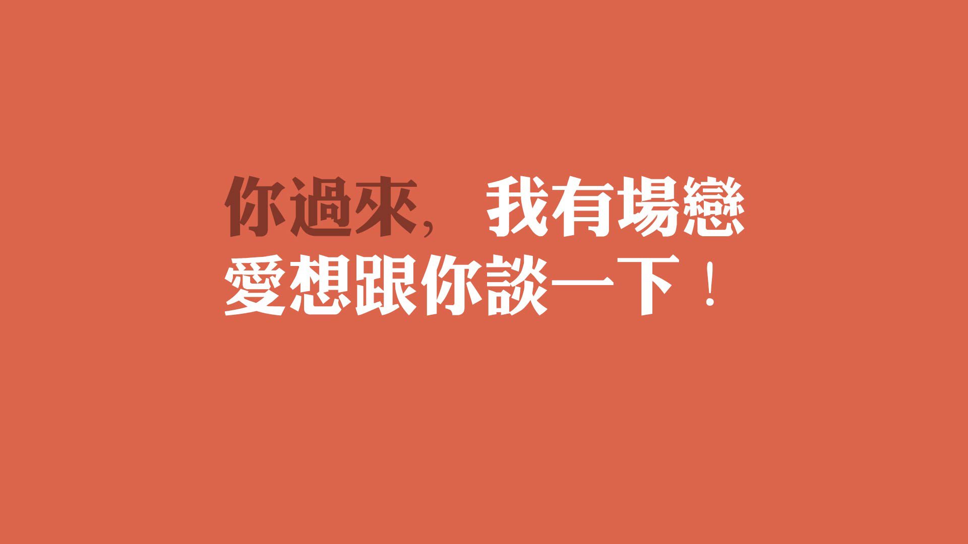 Kaiyun(中国)开云-欧国联赛抢眼出场，球队表现让人期待，欧国联赛抢眼出场,球队表现让人期待了