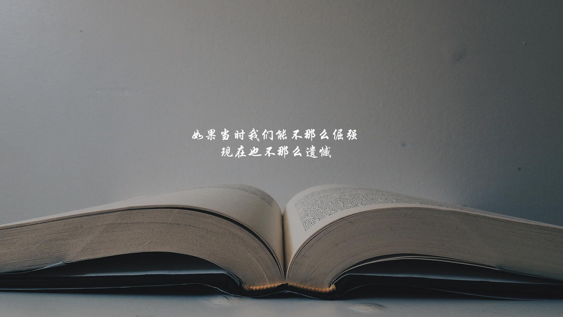 KAIYUN 中国大陆-葡萄牙体育连续保持不败，葡萄牙体育联赛冠军
