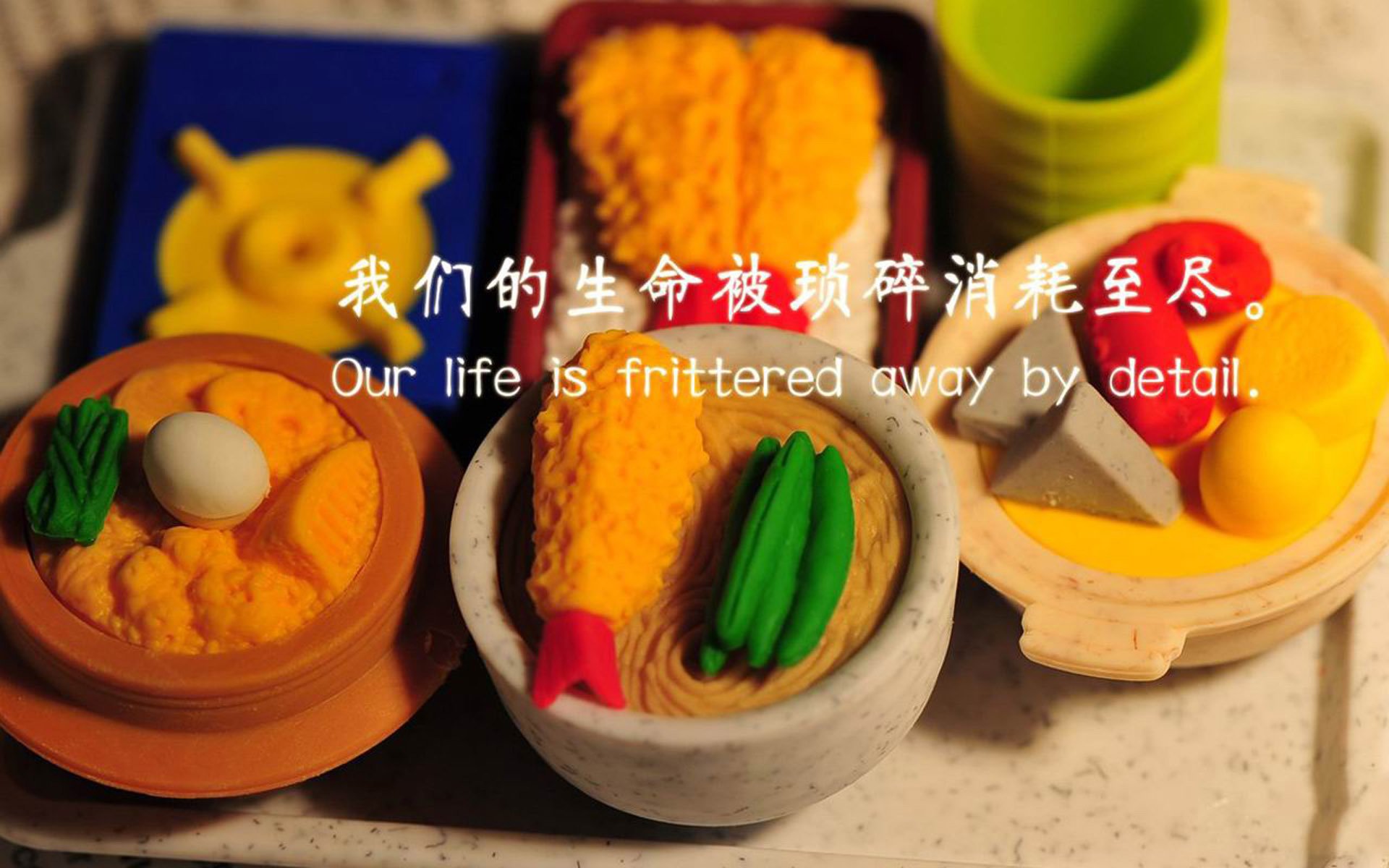 开云中国-中立B选手该项目划频波动降低