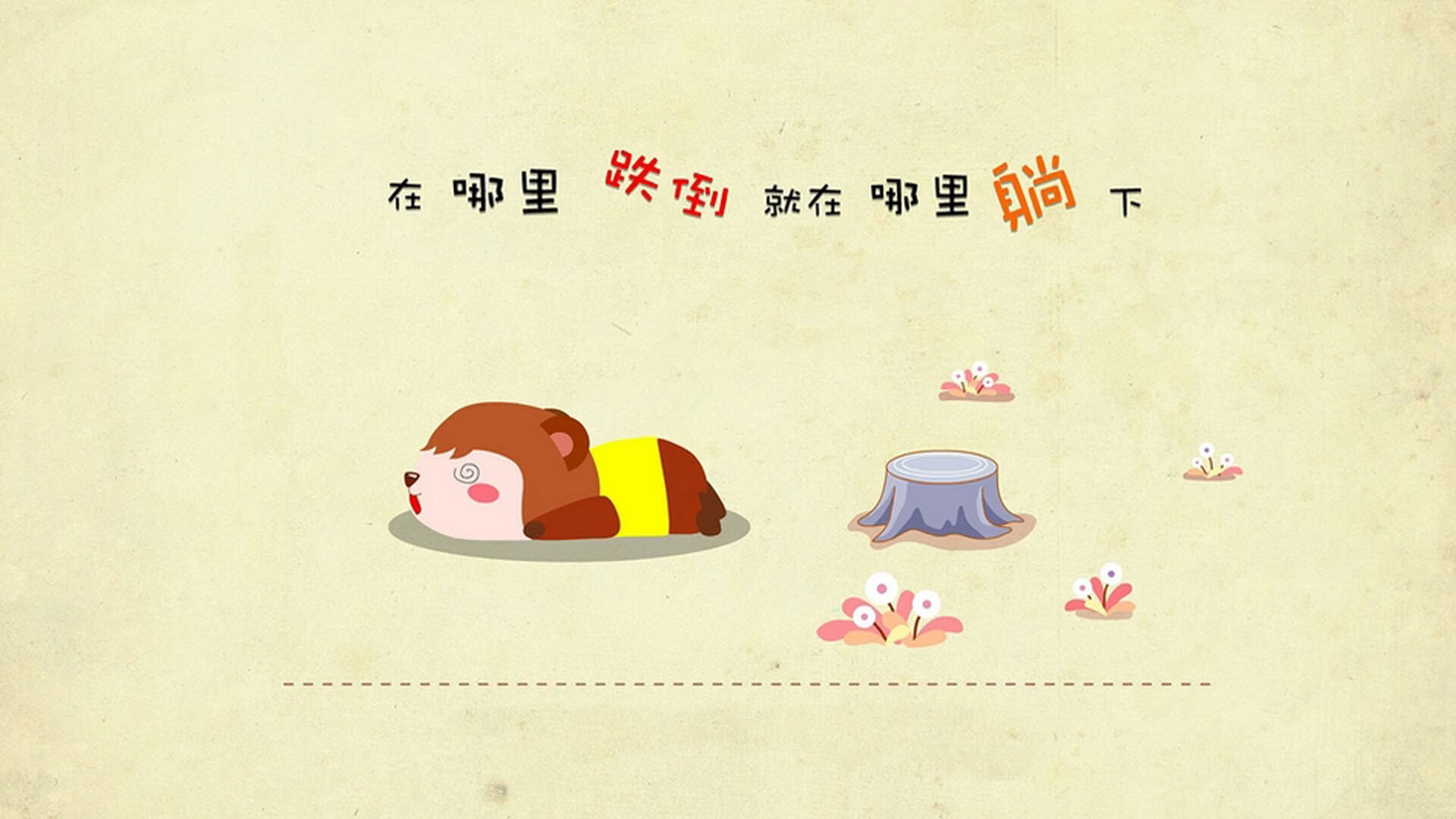 乒乓球大赛全面改革,赛制变化提高挑战性,乒乓球比赛规则改革