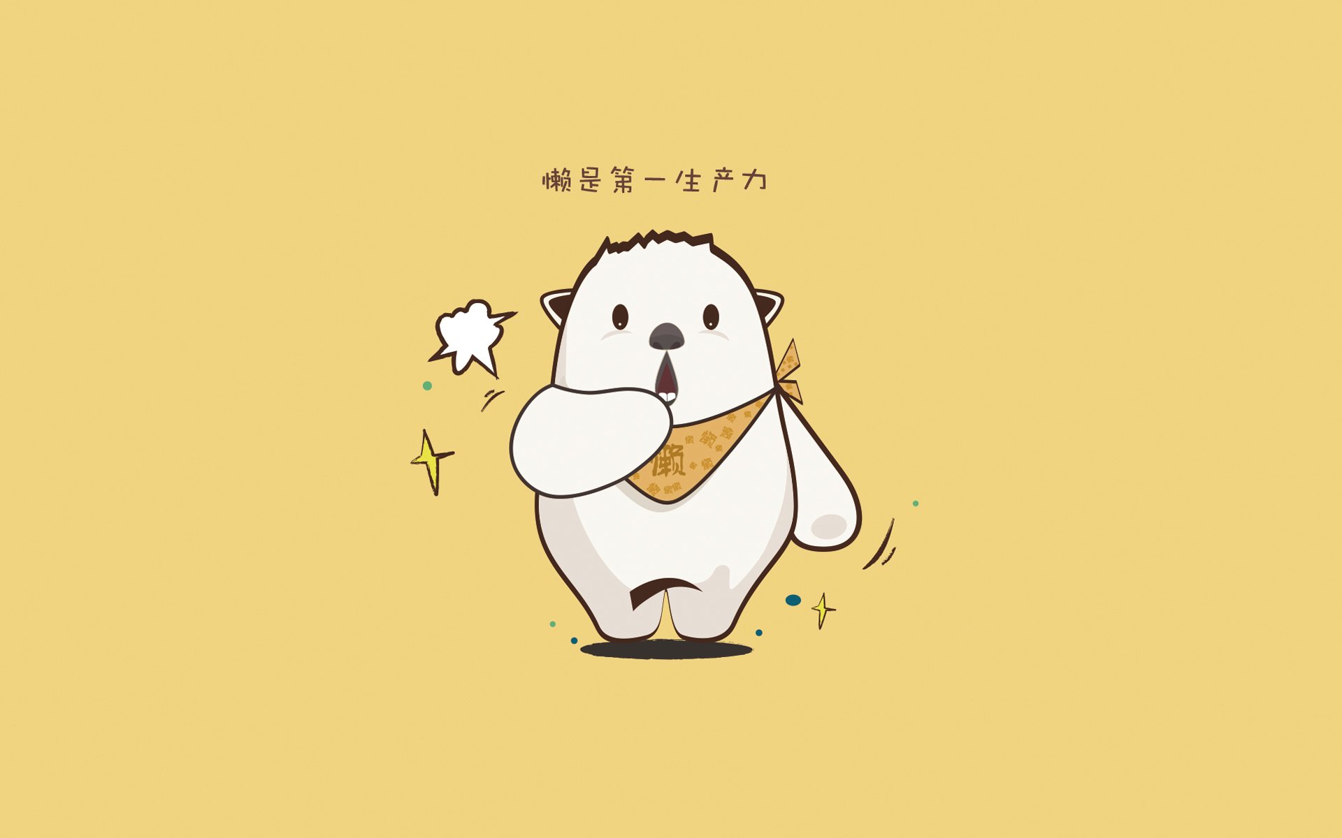 开云官方网站-青训人员流动频率高影响教学系统性，青训人员流动频率高影响教学系统性的因素