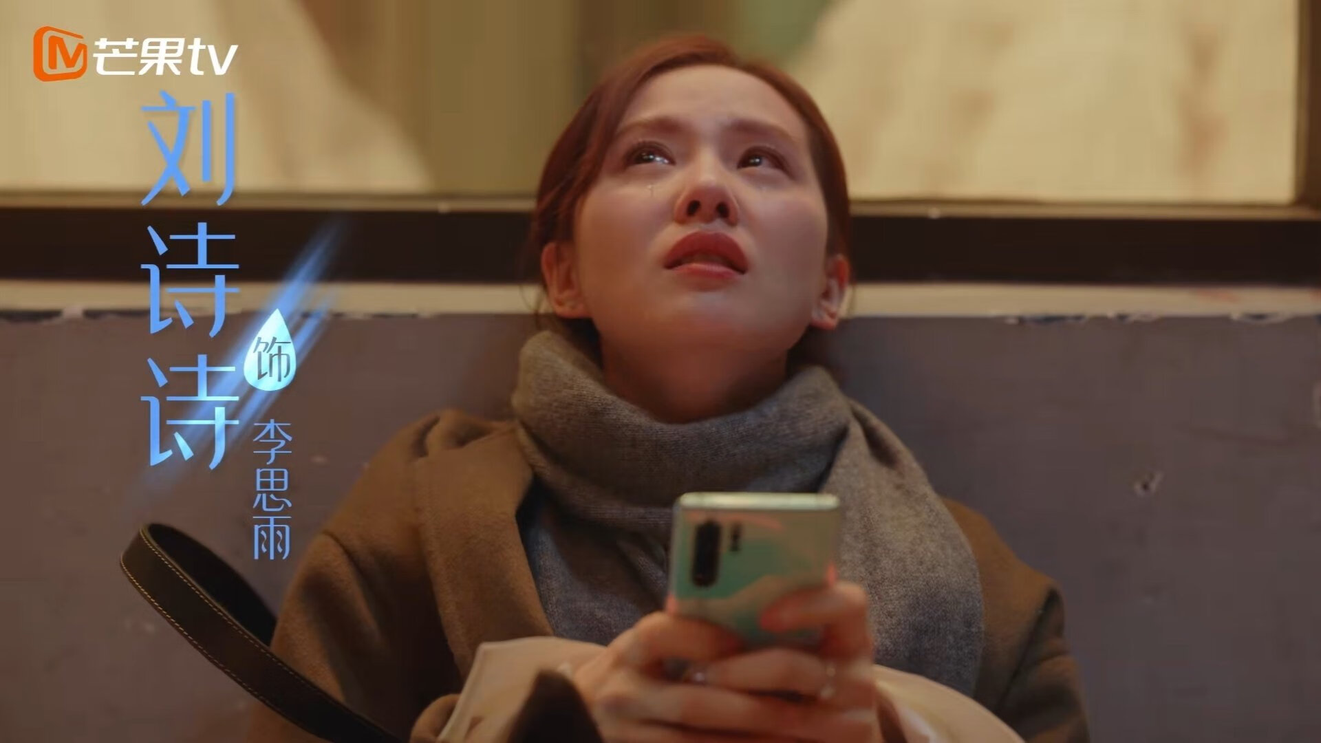 未来足球场馆将融合智能照明和环境监测系统，绿色科技引领行业